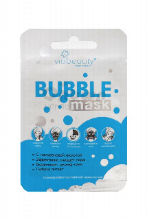 00-00033990 Դիմակ «Viabeauty» bubble 10գ 1030 ուկր․.jpg