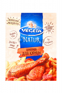 00-00027693  Համեմունք «Vegeta» Հավի մսի համար 20գ