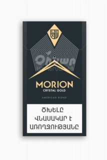 00-00045633 Ծխախոտ «Morion» super slims gold