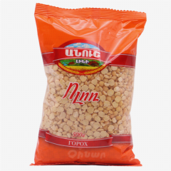 00-00013042 Peas "Anush lini" yellow 500g.