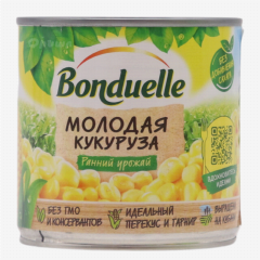 00-00055893 Պահածո «Bonduelle» երիտասարդ եգիպտացորեն 400գ