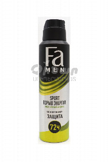 00-00022229 Հակաքրտինքային սփրեյ «Fa» Men Sport 150մլ 1070 ռուսաստան հակաքրտինքային միջոց տղամարդկանց համար՝ թարմացնող բույր;.jpg