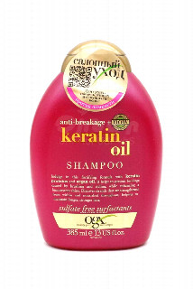 00-00043051 Շամպուն «Ogx» keratin oil 385մլ 4950 r.jpg