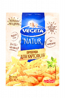 00-00027564   Համեմունք «Vegeta» Կարտոֆիլի համար 20գ