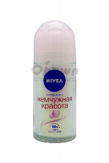 00-00009430  Հակաքրտինքային միջոց «Nivea» Жемчужная красота Women 50մլ 83735 1240դ ԳԵՐՄԱՆԻԱ  Հակաքրտինքային միջոց-ստիք՝ մարգարտի էքստրակտով ;.jpg