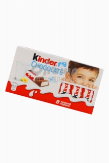 00-00012870  Շոկոլադե սալիկ «Kinder» 8հ 100գ