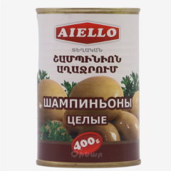 00-00013239 Պահածո «Aiello» շամպինիոն աղաջրում  թտ 400գ