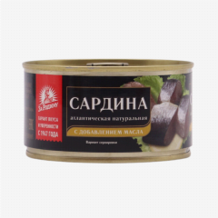 00-00024333 Canned fish "За Родину" Sardine with natural Atlantic oil addition with opener 185g