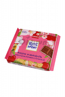 00-00052788   Շոկոլադե սալիկ «Ritter Sport» բալ և նուշ 100գ 640 գերմանիա Շոկոլադե սալիկ ՝ կաթնային նուշի և բալի միջուկով;.jpg