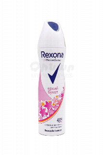 00-00044906 Հակաքրտինքային սփրեյ «Rexona» яркий букет woman 150մլ 980 հակաքրտինքային միջոց կանանց համար։ 48 ժամյա պաշտպանություն տհաճ հոտից։.jpg