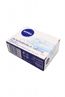 00-00042776 Կրեմ-օճառ «Nivea» խոնավեցնող, նշի յուղով 100գ 100գ 600 գերմ.jpg