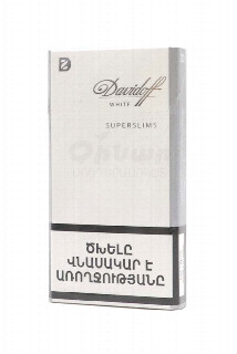 00-00026300 Ծխախոտ «Davidoff» S,S White   650   գերմանիա  Խեժ 1մգ Նիկոտին։ 0.1մգ Քանակը տուփում։ 20.jpg