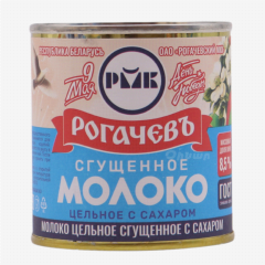 00-00006622 Condensed milk "Рогачевъ" type 380g