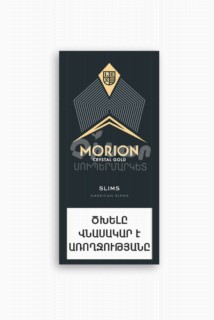 00-00051534 Ծխախոտ «Morion» slims Cristal gold