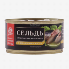 00-00054022 Canned fish "За Родину" herring in oil 185g