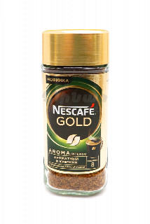 00-00041509  Սուրճ լուծվող «Nescafe» Gold Առոմա 85գ 2100.jpg