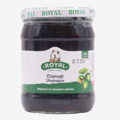 00-00013514 "Royal" walnut jam 600g