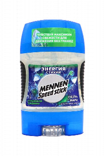 00-00023080 Հակաքրտինքային գել «Mennen Speed» снежная лавина men 85գ 2320 հակաքրտինքային միջոց՝ տղամարդկանց համար Ապահովում է 24 ժամյա երկարատև պաշտպանություն քրտինքից.jpg