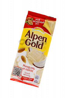 00-00035388 Շոկոլադե սալիկ «Alpen Gold» կոկոս, նուշ 85գ 340 ուկրանիա  Սպիտակ շոկոլադ նուշով և կոկոսով ;.jpg