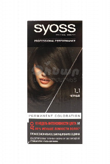 00-00020764 Մազի ներկ «Syoss» Color 1-1  ռուսաստան Մազի ներկ,գույնը ՝ սև ;.jpg