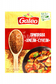 00-00035958 Համեմունք «Galeoi» Խմելի-սունելի 16գ  250Առանց Գմո.jpg