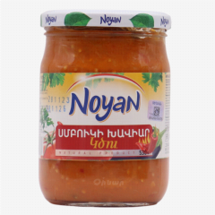 00-00039180 Canned "Noyan" spicy eggplant caviar 530g