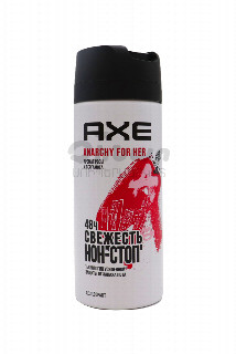 00-00046628 Հակաքրտինքային սփրեյ «AXE» Anarchy For Her 150մլ 1300 ռուսաստան  Հակաքրտինքային սփրեյ վարդի բույրով;.jpg