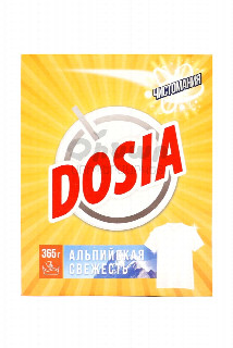 00-00005403   Փոշի լվացքի «Dosia» ալպիական թարմություն, ձեռքի 400գ  320   Լվացքի փոշի սպիտակ լվացքի համար, ձեռքի։.jpg