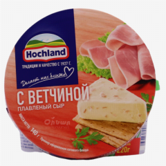 00-00029243 Melted cheese "Hochland" with ham 8 pieces 150g