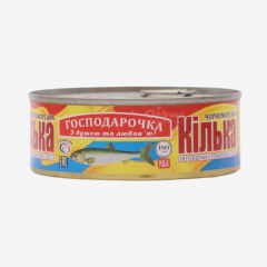 00-00007458 Canned fish "Господарочка" Kilka with opener 250g