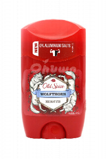 00-00035873 Հակաքրտինքային միջոց «Old Spice» Wolfthorn 50մլ 2120 Լեհաստան Հակաքրտինքային միջոց տղամարդկանց համար` առանց սպիտակ հետքերի։.jpg