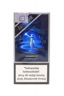 00-00026220   Ծխախոտ «Akhtamar» Cigarillo   2500.jpg