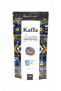 00-00015077  Սուրճ «Kaffa» №10 Arabica 100գ