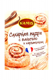 00-00035968   Համեմունք «Kamis» Շաքարի փոշի վանիլով 20գ   370.jpg