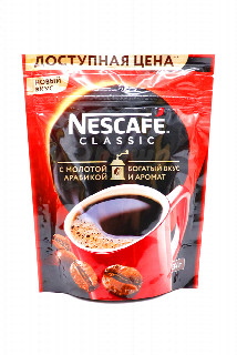 00-00037583 Սուրճ լուծվող «Nescafe Classic» 34գ380.jpg