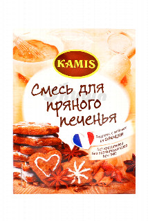 00-00035954   Համեմունք «Kamis» Թխվածքների համար 20գ 250.jpg