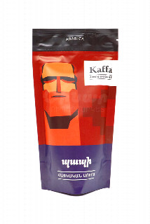 00-00015247Սուրճ «Kaffa» Պապի 100գ 460.jpg