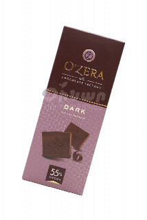 00-00024747 Շոկոլադե սալիկ «O'zera» Dark 55% 90գ 300 ռուսաստան  Շոկոլադե սալիկ դառ շոկոլադ 55% ;.jpg