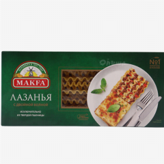 00-00053975 Pasta "Makfa" Lasagna 500g