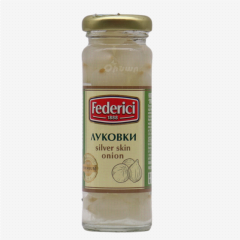 00-00053347 Canned "Iberica" ​​onion chopped 100g