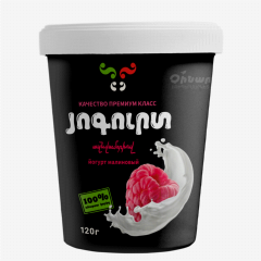 00-00053284 Yogurt "Dili" raspberry 2.5% 140g