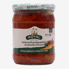 00-00013493 Canned "Royal" perets with carrots 500g