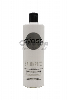 00-00050992 Շամպուն «Syoss» Salonplex Women 450մլ 2150 ռուսաստան SYOSS SALONPLEX Կոնդիցիոները ՝   նախատեսված է վնասված մազերի համար ;.jpg