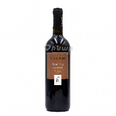 00-00028543 Գինի «Caleo» Primitivo 750մլ.png