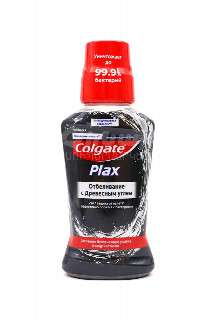 00-00044978 Ողողման հեղուկ բերանի «Colgate» սև ածուխով 250մլ 1200 Ողողման հեղուկ բերանի սև ածուխով։ ռ.jpg