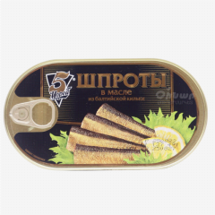 00-00023728 Canned fish "5 Морей" with sprat oil 175g