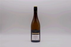 00-00067057   Wine "Marcel Martin" Chardonnay white 750ml