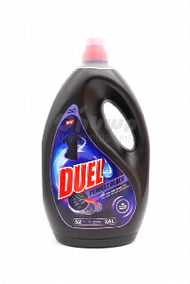 00-00045979   Լվացքի գել «Duel» սև հագուստի համար  2,6լ 4400Սինթեթիկ և խառը գործվածքների լվածքի մեքենայի և ձեռքի լվածքի համար։սերբիա.jpg