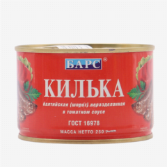 00-00013704 "Bars" canned fish 250g