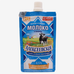 00-00058646 Condensed milk "Алексеевское" 100g